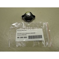 Крышка радиатора Mitsubishi Ranger (2006 - 2012) MR481252