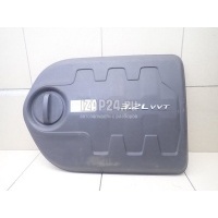 Накладка декоративная Chrysler Cherokee (KL) (2013 - ) 4627429AA
