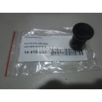 Прикуриватель VAG Octavia (1997 - 2000) 4B0919305B01C
