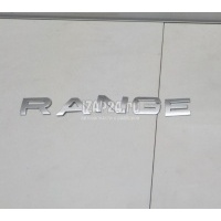 Эмблема на крышку багажника Land Rover Range Rover Evoque (2011 - ) LR053348