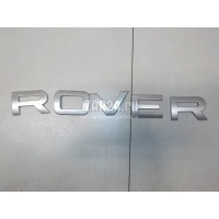 Эмблема на крышку багажника Land Rover Range Rover Evoque (2011 - ) LR053349