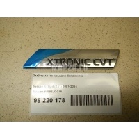 Эмблема на крышку багажника Nissan X-Trail (T31) (2007 - 2014) 84896JG01A