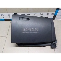 Бардачок Mazda CX 5 (2012 - 2017) KD4564030B02