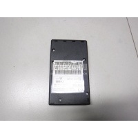 Блок электронный Mazda CX 5 (2012 - 2017) KD5166EZ0D