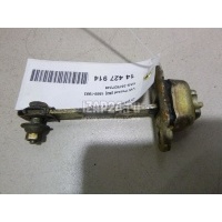 Ограничитель двери VAG Passat [B3] (1988 - 1993) 357837249