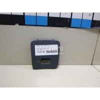 Крышка блока предохранителей Nissan Primera P12E (2002 - 2007) 68964AV600