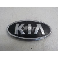 Эмблема Hyundai-Kia Magentis (2005 - 2010) 863203E500