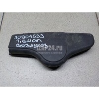 Воздухозаборник (наружный) VAG Altea (2004 - 2015) 1KD8059659B9