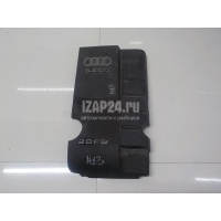 Накладка декоративная VAG A4 [B7] (2005 - 2007) 06D103925A