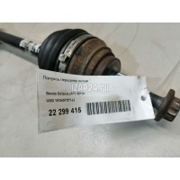 Полуось передняя левая VAG Octavia (A7) (2013 - ) 1K0407271BK
