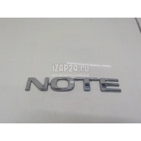 Эмблема на крышку багажника Nissan Note (E11) (2006 - 2013) 908929U000