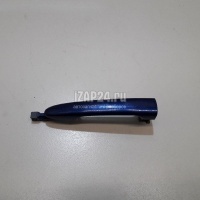 Ручка двери передней наружная правая Mazda Mazda 2 (DE) (2007 - 2014) GS1E58410K21