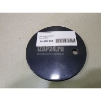 Лючок бензобака Ford Fusion (2002 - 2012) 1208204