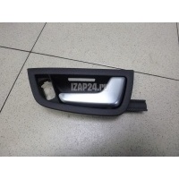 Ручка двери внутренняя правая VAG A8 [4E] (2002 - 2010) 4E08370227PE