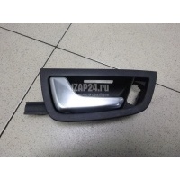 Ручка двери внутренняя левая VAG A8 [4E] (2002 - 2010) 4E08370217PE