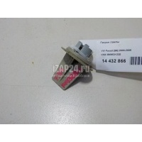 Патрон лампы VAG Passat [B5] (2000 - 2005) 3B0953123D