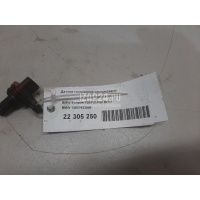 Датчик положения распредвала BMW Clubman F54 (2014 - ) 13627633958