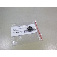 Крышка поводка стеклоочистителя VAG Alhambra (2010 - ) 1J0955205A