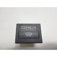 Кнопка обогрева переднего стекла Ford C-MAX (2003 - 2010) 1386703