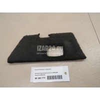 Крышка багажного отделения Mitsubishi Pajero/Montero III (V6, V7) (2000 - 2006) MR654745
