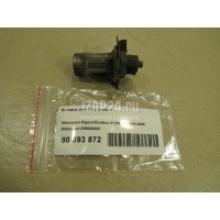 Вставка замка багажника Mitsubishi Pajero/Montero III (V6, V7) (2000 - 2006) MR508382