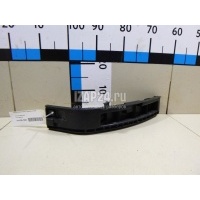 Направляющая заднего бампера правая Volvo S80 (2006 - 2016) 30655125