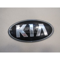 Эмблема Hyundai-Kia Picanto (2017 - ) 863201W250