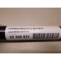 Амортизатор двери багажника Land Rover Range Rover Sport (2013 - ) LR044161