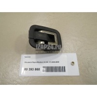 Крючок Mitsubishi Pajero/Montero III (V6, V7) (2000 - 2006) MR607404