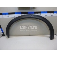 Накладка переднего крыла левого Nissan Juke (F15) (2011 - ) 638611KA6A