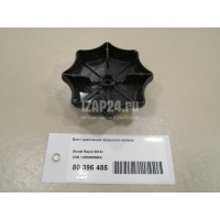 Болт крепления запасного колеса VAG Fabia (2007 - 2015) 1J0803899AC
