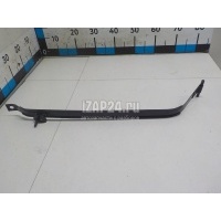 Лента крепления бензобака Mitsubishi Outlander (GF) (2012 - ) 1705A009