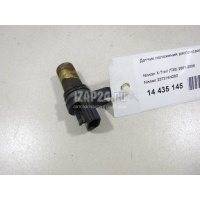 Датчик положения распредвала Nissan Navara (D40) (2005 - 2015) 237316N202