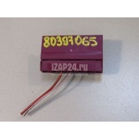 Блок предохранителей Mercedes Benz GLK-Class X204 (2008 - 2015) 0045452701