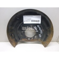 Пыльник тормозного диска Hyundai-Kia i20 (2008 - 2014) 583901R100