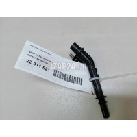Клапан обратный BMW Clubman F54 (2014 - ) 11667620923