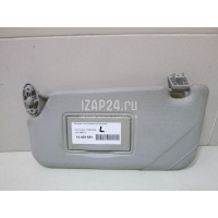 Козырек солнцезащитный (внутри) Ford Mondeo IV (2007 - 2015) 1639715