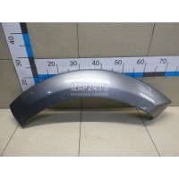 Накладка заднего крыла левого Land Rover Discovery III (2004 - 2009) DFK000055PCL