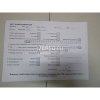 Двигатель VAG Toledo IV (2013 - ) 03C100092BX