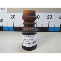 Отбойник переднего амортизатора VAG A6 [C6,4F] (2004 - 2011) 4F0412131G