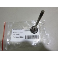 Клапан впускной Ford B-MAX (2012 - ) 1320927