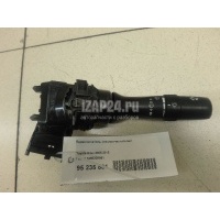 Переключатель стеклоочистителей Toyota Hilux (2005 - 2015) 846520K061