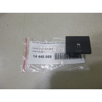 Кнопка антипробуксовочной системы Ford C-MAX (2003 - 2010) 1383527