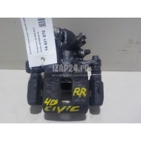Суппорт тормозной задний правый Honda Civic 4D (2006 - 2012) 43018SNAA10