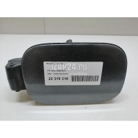 Лючок бензобака VAG Jetta (2006 - 2011) 1K5809857BGRU