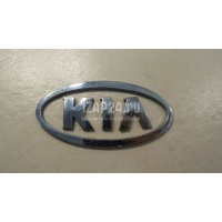 Эмблема на крышку багажника Hyundai-Kia Magentis (2000 - 2005) 0K59A51725