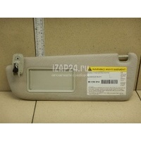 Козырек солнцезащитный (внутри) VAG A6 [C6,4F] (2004 - 2011) 4F0857551R1S0