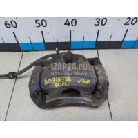 Суппорт тормозной передний правый Toyota ES (SV40) (2006 - 2012) 4773033340
