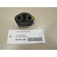 Резинка подвеса глушителя Hyundai-Kia Escort/Orion (1990 - 1995) 287602G000