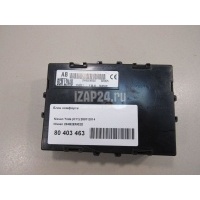 Блок комфорта Nissan Micra (K12E) (2002 - 2010) 284B2EM02D